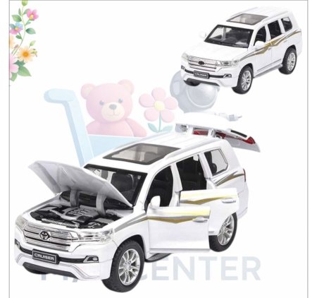 لاند كروزير